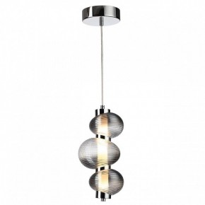Подвесной светильник Odeon Light Bruco 5096/12L в Советском - sovetskiy.ok-mebel.com | фото 2