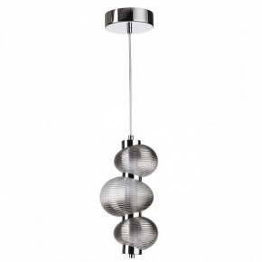 Подвесной светильник Odeon Light Bruco 5096/12L в Советском - sovetskiy.ok-mebel.com | фото 4