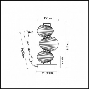 Подвесной светильник Odeon Light Bruco 5096/12TL в Советском - sovetskiy.ok-mebel.com | фото 4