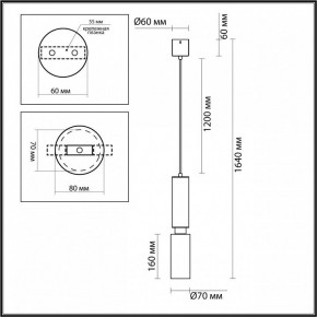 Подвесной светильник Odeon Light Caucho 7061/1A в Советском - sovetskiy.ok-mebel.com | фото 7