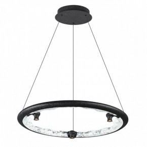 Подвесной светильник Odeon Light Cayon 7001/44L в Советском - sovetskiy.ok-mebel.com | фото 2