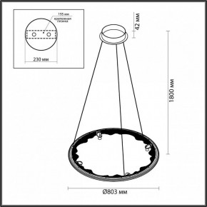 Подвесной светильник Odeon Light Cayon 7001/55L в Советском - sovetskiy.ok-mebel.com | фото 4