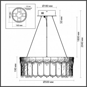 Подвесной светильник Odeon Light Cleo 5091/60L в Советском - sovetskiy.ok-mebel.com | фото 6