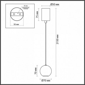 Подвесной светильник Odeon Light DEX 4359/5L в Советском - sovetskiy.ok-mebel.com | фото 4