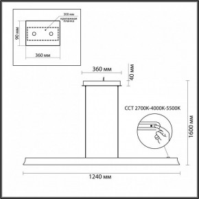 Подвесной светильник Odeon Light Estar 7019/38LA в Советском - sovetskiy.ok-mebel.com | фото 5