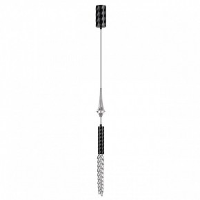 Подвесной светильник Odeon Light Kolos 5459/4L в Советском - sovetskiy.ok-mebel.com | фото 3