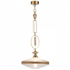 Подвесной светильник Odeon Light Krema 5441/1 в Советском - sovetskiy.ok-mebel.com | фото 2
