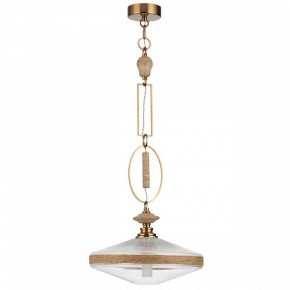 Подвесной светильник Odeon Light Krema 5441/1 в Советском - sovetskiy.ok-mebel.com | фото 3