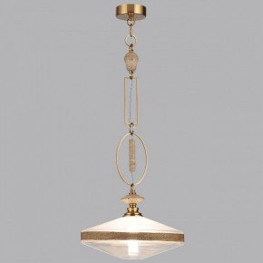 Подвесной светильник Odeon Light Krema 5441/1 в Советском - sovetskiy.ok-mebel.com | фото 4