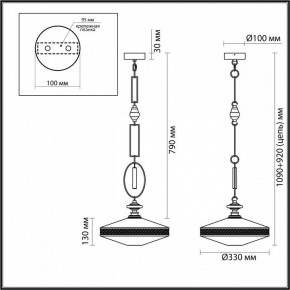 Подвесной светильник Odeon Light Krema 5441/1 в Советском - sovetskiy.ok-mebel.com | фото 7
