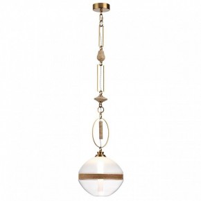 Подвесной светильник Odeon Light Krema 5441/1C в Советском - sovetskiy.ok-mebel.com | фото 2
