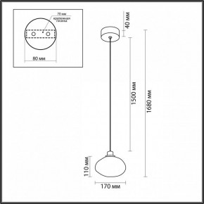 Подвесной светильник Odeon Light Mela 7043/4L в Советском - sovetskiy.ok-mebel.com | фото 7