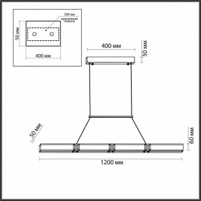 Подвесной светильник Odeon Light Mesh 7083/20L в Советском - sovetskiy.ok-mebel.com | фото 7