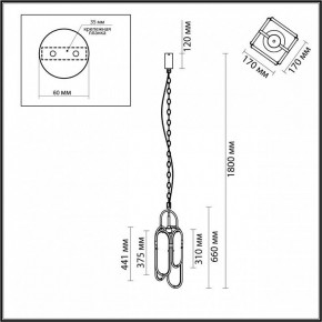 Подвесной светильник Odeon Light Milano 7066/15L в Советском - sovetskiy.ok-mebel.com | фото 7