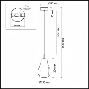 Подвесной светильник Odeon Light Nave 5098/4L в Советском - sovetskiy.ok-mebel.com | фото 5