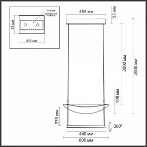 Подвесной светильник Odeon Light Next 7015/20L в Советском - sovetskiy.ok-mebel.com | фото 6