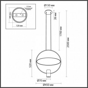 Подвесной светильник Odeon Light Orbit 7028/2L в Советском - sovetskiy.ok-mebel.com | фото 5