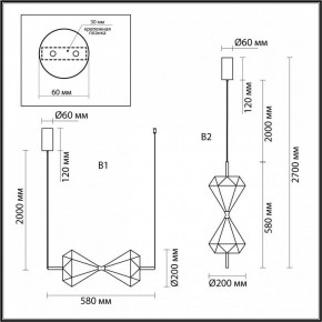 Подвесной светильник Odeon Light Sand Glass 7090/10L в Советском - sovetskiy.ok-mebel.com | фото 2