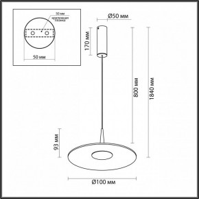 Подвесной светильник Odeon Light Sombra 7037/12L в Советском - sovetskiy.ok-mebel.com | фото 7