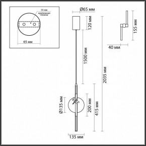 Подвесной светильник Odeon Light Strekoza 5413/12L в Советском - sovetskiy.ok-mebel.com | фото 6