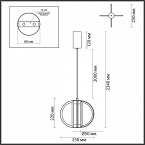 Подвесной светильник Odeon Light Toscana 5448/12L в Советском - sovetskiy.ok-mebel.com | фото 5