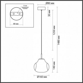 Подвесной светильник Odeon Light Vaso 5097/4L в Советском - sovetskiy.ok-mebel.com | фото 5