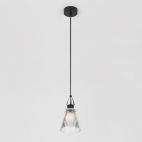Подвесной светильник Rivoli Briana Б0066500 в Советском - sovetskiy.ok-mebel.com | фото 4
