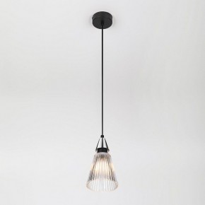Подвесной светильник Rivoli Briana Б0066500 в Советском - sovetskiy.ok-mebel.com | фото 6
