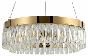 Подвесной светильник Rivoli Mary Б0061903 в Советском - sovetskiy.ok-mebel.com | фото 2