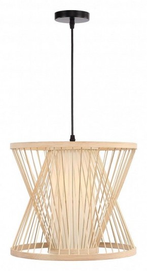 Подвесной светильник ST-Luce ALMA SL6241.503.01 в Советском - sovetskiy.ok-mebel.com | фото