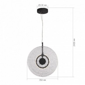 Подвесной светильник ST-Luce ALUMNO SL6142.403.01 в Советском - sovetskiy.ok-mebel.com | фото 5