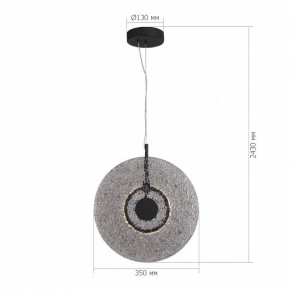 Подвесной светильник ST-Luce ALUMNO SL6142.413.01 в Советском - sovetskiy.ok-mebel.com | фото 5