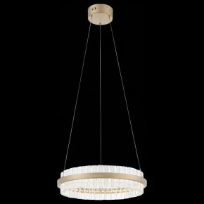 Подвесной светильник ST-Luce Cherio SL383.203.01 в Советском - sovetskiy.ok-mebel.com | фото 7