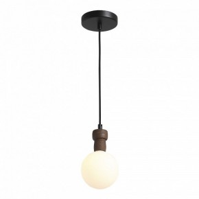 Подвесной светильник ST-Luce Cork SL6226.403.01 в Советском - sovetskiy.ok-mebel.com | фото 3