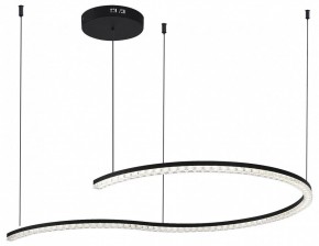 Подвесной светильник ST-Luce EUCLIDICS SL1018.403.01 в Советском - sovetskiy.ok-mebel.com | фото 3