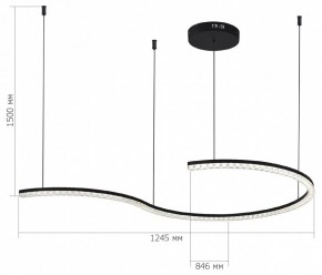 Подвесной светильник ST-Luce EUCLIDICS SL1018.403.01 в Советском - sovetskiy.ok-mebel.com | фото 5