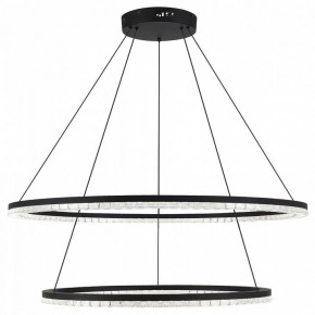 Подвесной светильник ST-Luce EUCLIDICS SL1018.403.02 в Советском - sovetskiy.ok-mebel.com | фото 2