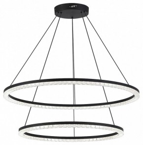Подвесной светильник ST-Luce EUCLIDICS SL1018.403.02 в Советском - sovetskiy.ok-mebel.com | фото 3