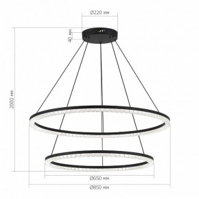 Подвесной светильник ST-Luce EUCLIDICS SL1018.403.02 в Советском - sovetskiy.ok-mebel.com | фото 4