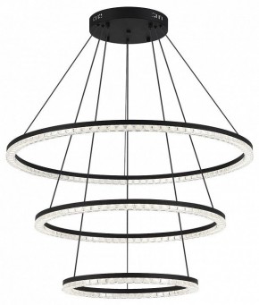 Подвесной светильник ST-Luce EUCLIDICS SL1018.403.03 в Советском - sovetskiy.ok-mebel.com | фото 2