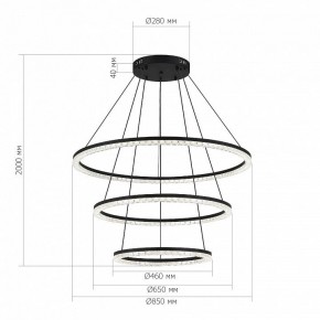Подвесной светильник ST-Luce EUCLIDICS SL1018.403.03 в Советском - sovetskiy.ok-mebel.com | фото 4