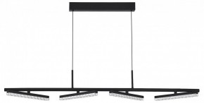 Подвесной светильник ST-Luce EUCLIDICS SL1018.403.04 в Советском - sovetskiy.ok-mebel.com | фото
