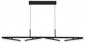 Подвесной светильник ST-Luce EUCLIDICS SL1018.403.04 в Советском - sovetskiy.ok-mebel.com | фото 2