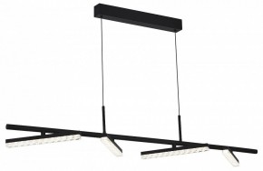 Подвесной светильник ST-Luce EUCLIDICS SL1018.403.04 в Советском - sovetskiy.ok-mebel.com | фото 3