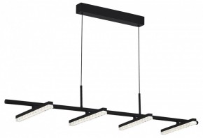 Подвесной светильник ST-Luce EUCLIDICS SL1018.403.04 в Советском - sovetskiy.ok-mebel.com | фото 4