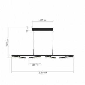 Подвесной светильник ST-Luce EUCLIDICS SL1018.403.04 в Советском - sovetskiy.ok-mebel.com | фото 5