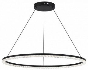 Подвесной светильник ST-Luce EUCLIDICS SL1018.413.01 в Советском - sovetskiy.ok-mebel.com | фото 2