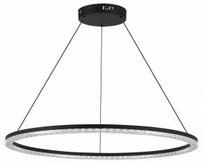 Подвесной светильник ST-Luce EUCLIDICS SL1018.413.01 в Советском - sovetskiy.ok-mebel.com | фото 3