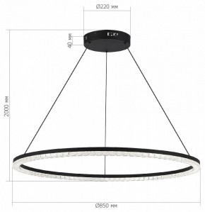 Подвесной светильник ST-Luce EUCLIDICS SL1018.413.01 в Советском - sovetskiy.ok-mebel.com | фото 5