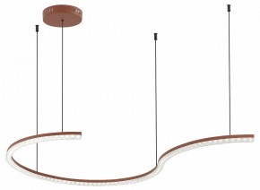 Подвесной светильник ST-Luce EUCLIDICS SL1018.603.01 в Советском - sovetskiy.ok-mebel.com | фото 3